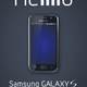 Image for article titled Hey Steve, Samsung Says Hello